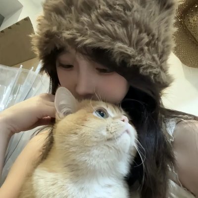 现在和永远